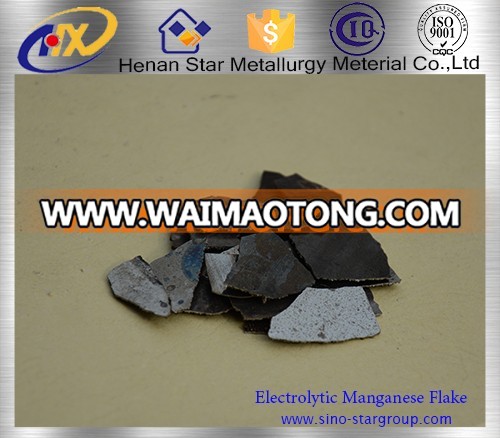 magnesium metal ingot