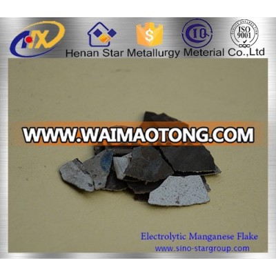 magnesium metal ingot